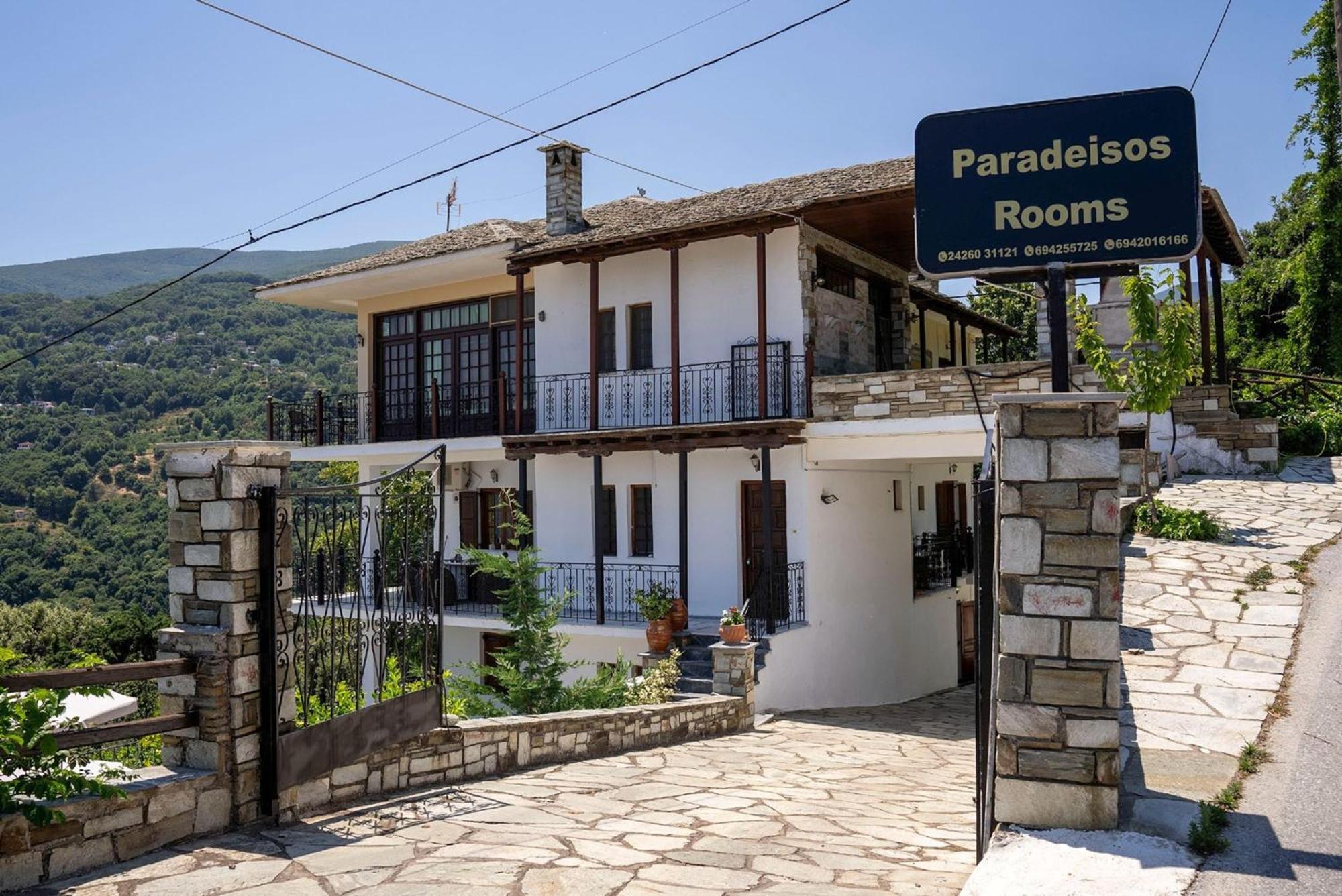 Paradeisos Rooms Pelion Áyios Dhimítrios 외부 사진