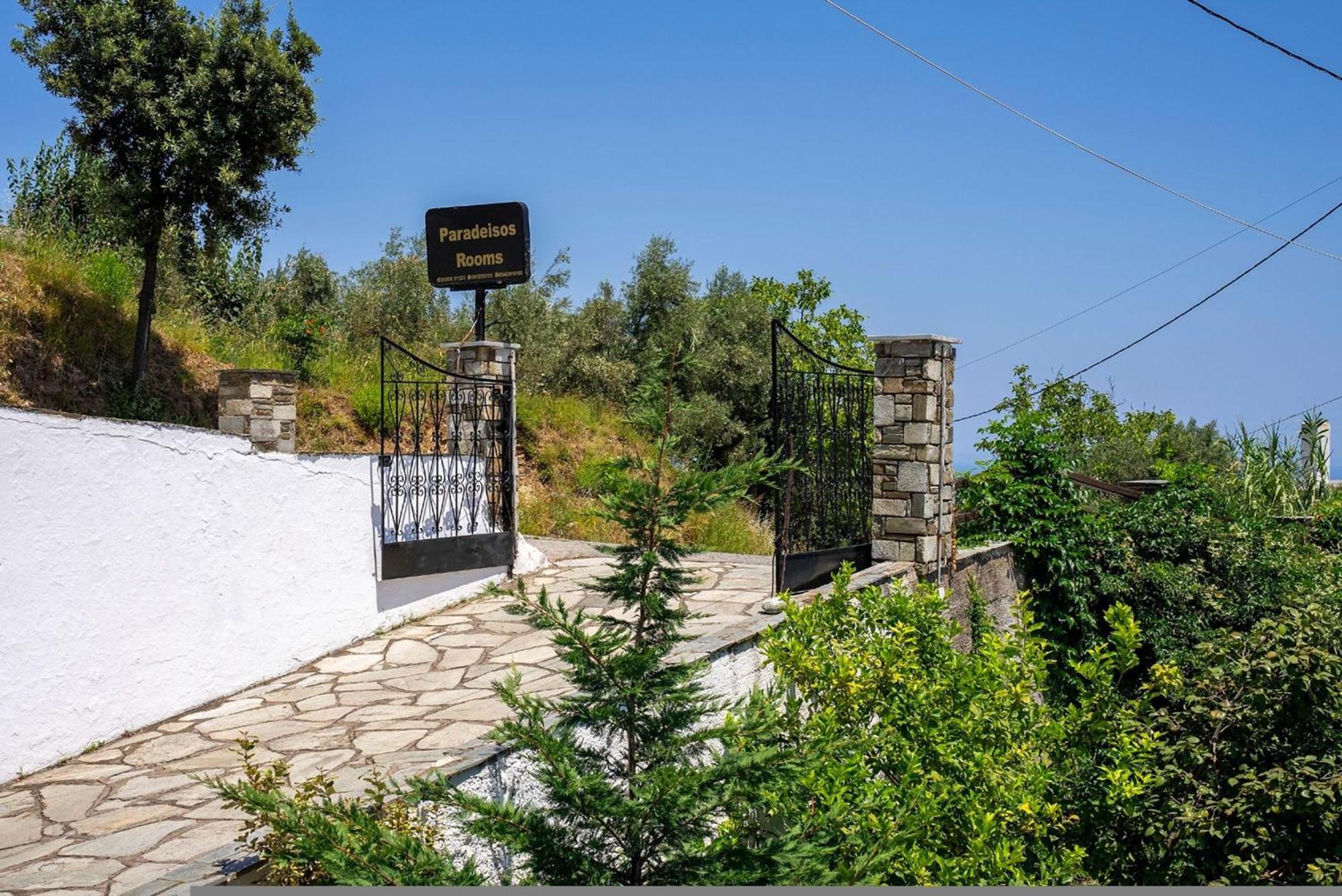 Paradeisos Rooms Pelion Áyios Dhimítrios 외부 사진